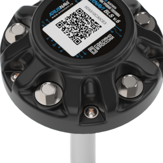 Arnavi BLS v6 Fuel Level Sensor